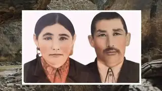 Сағынышпен еске алу 8702 683 98 36