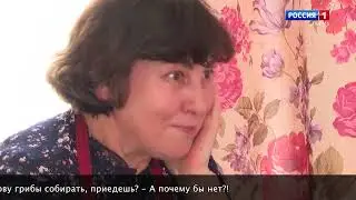 Бур асыв, Пермскöй край! (на коми-пермяцком и русском языках)