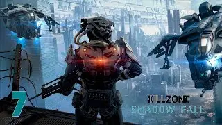 KILLZONE: В плену сумрака Часть 7 - Конец войне/Финал