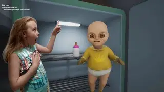 Малыш в желтом ОБНОВЛЕНИЕ! Проходим игру про жуткого ребенка!