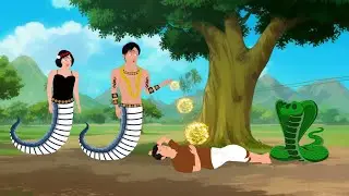 नागिन का परिवार | Hindi Kahaniya | Nagin ki Kahani | Moral Stories | fairy Tales | Story Demand