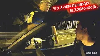 Ночная проверка документов "просто так" 🚓 ГАИ 8 батальон