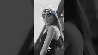 Féa - Shades of Blue (Loredvn Remix)   