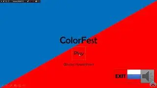 ColorFest Моя игра в Power Point