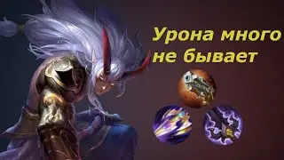 БАДАНГ ОПЫТ MOBILE LEGENDS BANG BANG