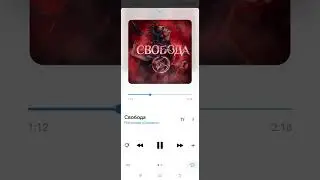 Свобода. Рок-опера "Олонион"