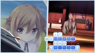 If My Heart Had Wings - Huge accident! Finally meeting the Chairman! [Yoru's | Route Part 4]