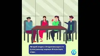 GRAND TIME жаңалықтары Қазақ тілі 🇰🇿