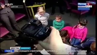 Эфир БСТ от 31.12.2023