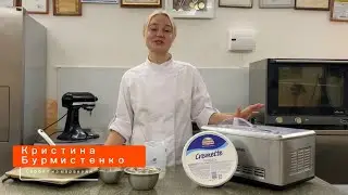 Яблочный пирог | сорбет из маракуйи и сыра рецепт | мороженое дома