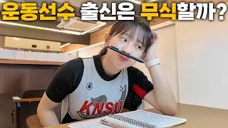 Memorize 1,000 English words in 24 hours