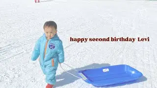 to our sweetest little boy, happy second birthday ❤️