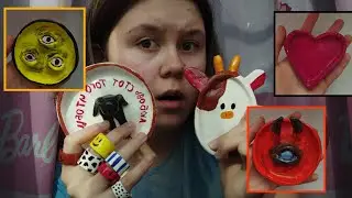 •Леплю из глины•
