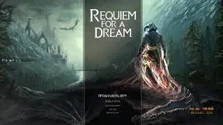 Skyrim - Requiem for a Dream 7.2