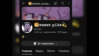 Пупсы, это вам ❤❤❤❤❤❤❤❤❤❤❤❤❤❤❤❤❤❤