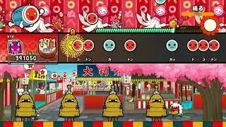 【太鼓の達人 NS2】晴る（おに）【オート動画】