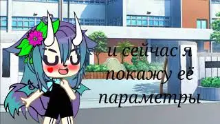 🍃параметри моей новой ос🍃