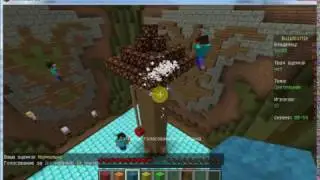 Играем в майнкрафт мини игру Build Batlle