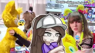 ИЗ АНИМАТОРА ЛЕГЕНДЫ В ПДФ ФАНАТА ТЕЙЛЗА | КОЧАН ЛЕТТИС