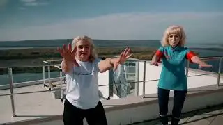 Зарядка