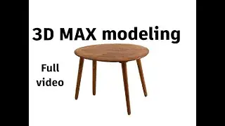 a woody oval coffee table modeling in 3d max