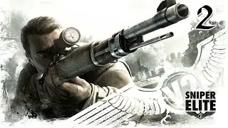 Sniper Elite V2 ПРОХОЖДЕНИЕ - 2: Flomaster - Ночь в музее