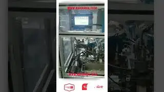 A Complete Series of Electronics Parts Making Machines: What You Need to Know ( H Series )