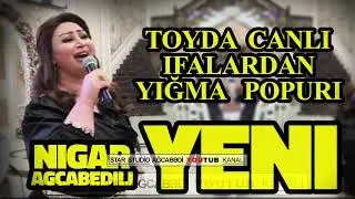 Toydan yığma 