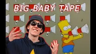РЭПЕР ИЗОЛЕНТА ИСПОЛНЯЕТ В МЕГАФОН (Big Baby Tape - Gimme the Loot)
