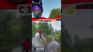 Питбайк kxd 607 