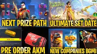 Biggest Update 😍 BGMI New Prize Path Date & Free |  AKM Ultimate Set Gems Convert | Pre-Order Date