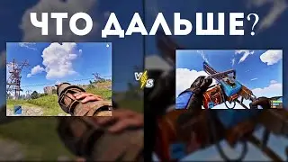Что дальше? БУДУЩИЕ ОБНОВЛЕНИЕ в Rustex Remake / Раст в Майнкрафт🤨
