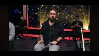 İnan Koca - Gül Misali (Yıldız En Tv Canlı Yayın)