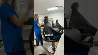 Этот парикмахер устроил легендарный розыгрыш 😂 
