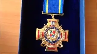 АТО. Медаль 