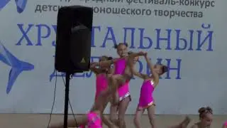 Импульс Муза "Uno" на конкурсе "Хрустальный дельфин" г. Туапсе июнь 2021 г.