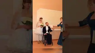 Внезапно