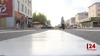 Вся дорожная разметка будет из термопластика
