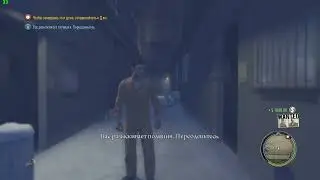 Замедленная игра Mafia II Мафия 2 как исправить