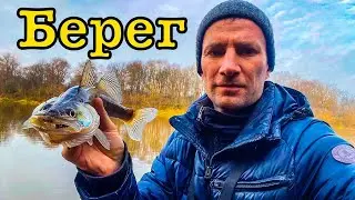 Рыбалка с берега в Оргтруде г  Владимир