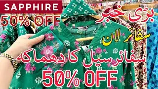 sapphire sale today | flat 50% off sapphire sale today
