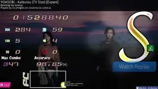 YOASOBI - Kaibutsu (TV Size)[Expert] +EZ FC