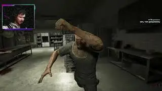 прикол outlast