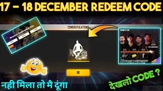 FREE FIRE REDEEM CODE TODAY 23 DECEMBER | FF REWARDS REDEEM CODE TODAY | FF REDEEM CODE TODAY
