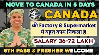 Canada Work Permit 2024 | How to apply Canada Work Permit 2024 | Canada Work Permit 2024