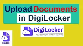 how to upload documents on digilocker  | digilocker me document kaise upload kare