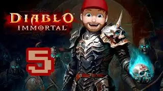 DIABLO IMMORTAL Похождения варвара #5