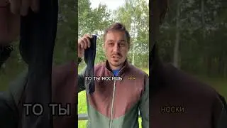 Если ты много работаешь, а денег все нет, то ты носишь носки не того цвета! Носи носки зелёные!