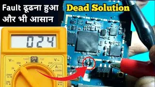 Dead Phone Repair Step By Step | Samsung B313e Dead Solution
