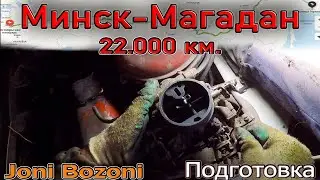 Разборка и ремонт карбюратора к 126 г